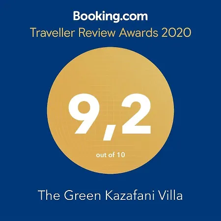 The Green Kazafani Kazaphani